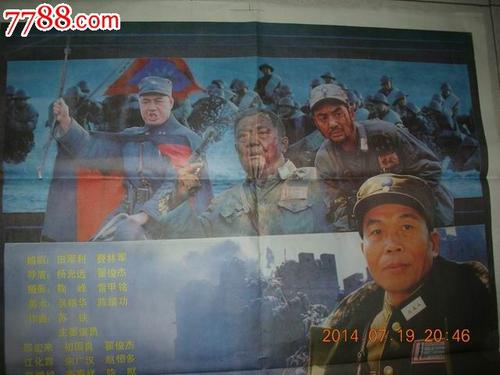 中国驾驶证哪里可以做假的